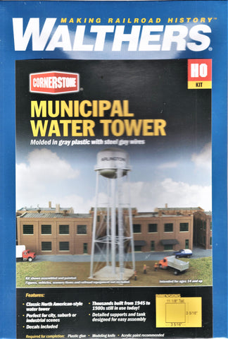 water tower kit