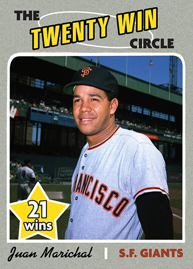 juan marichal 2023