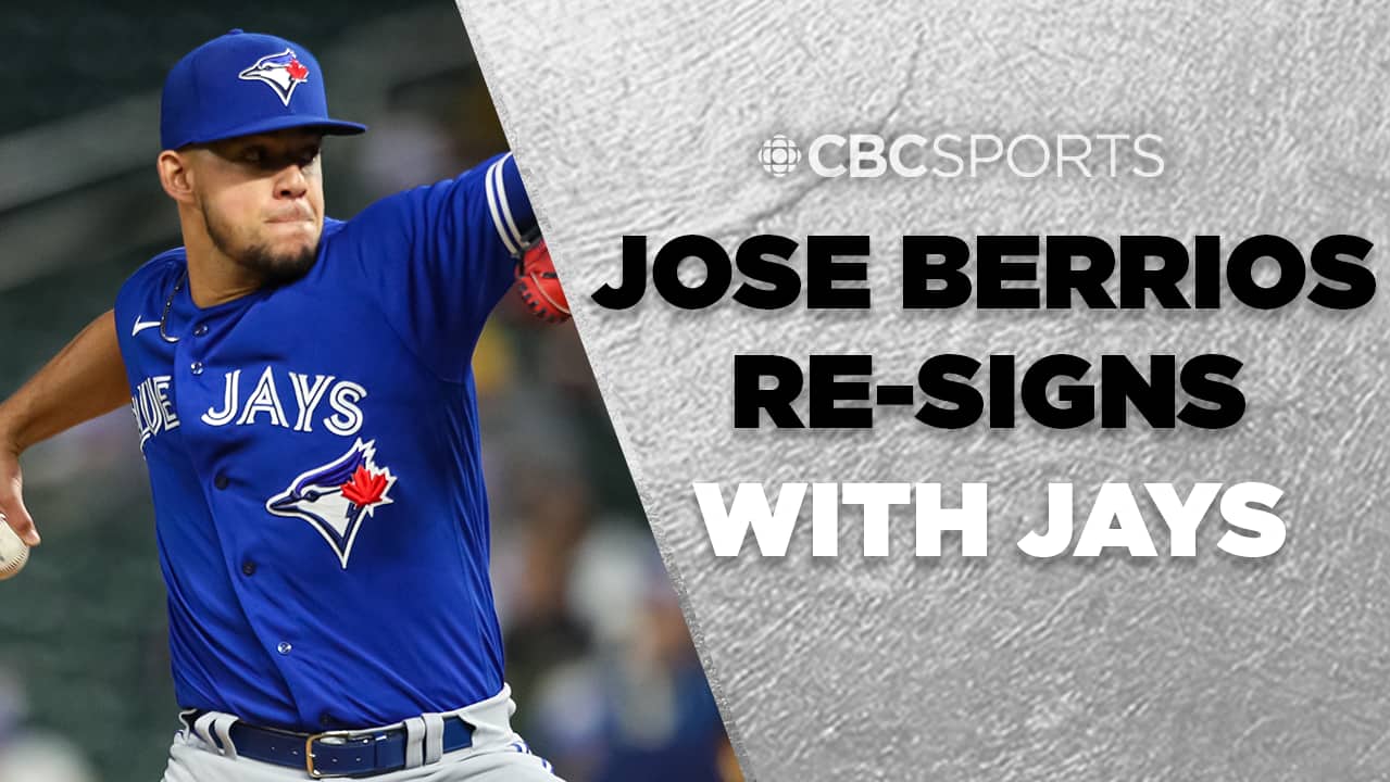 berrios signed jersey